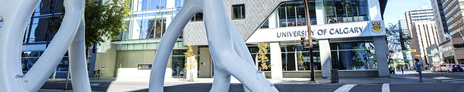 downtown campus exterior