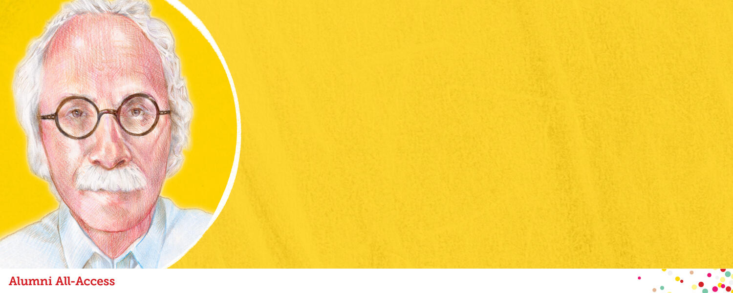 Gordon Hoffman Arch 2025