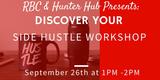 Discover Your Side Hustle Workshop | Sept. 26