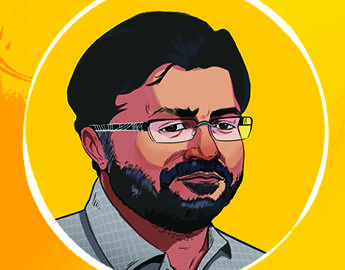 Dr. Aamir Jamal, PhD’13